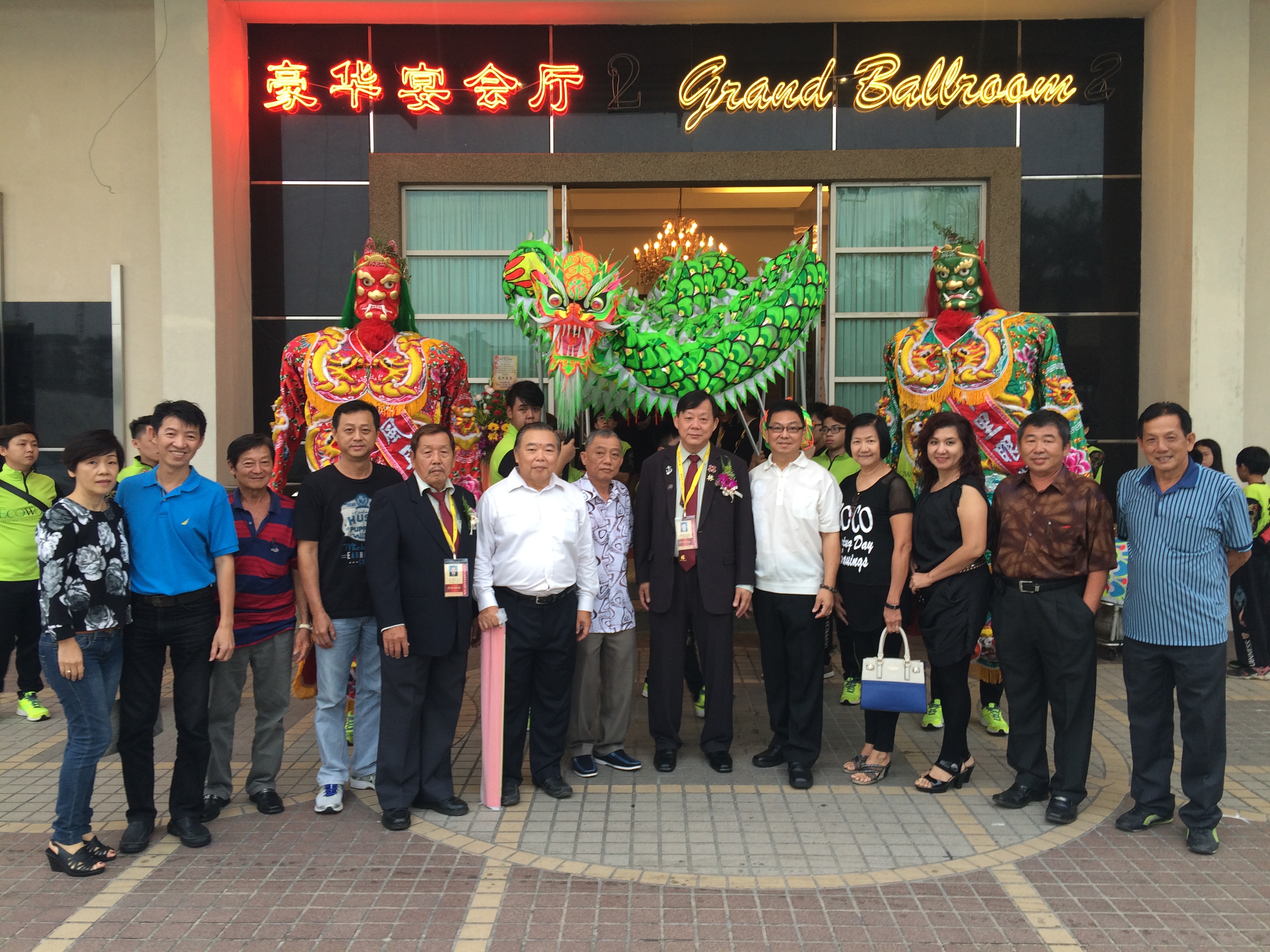 柔佛新山林氏宗亲会庆祝成立38周年，青年团和妇女组成立15周年纪念@新山新湖滨花园海鲜楼