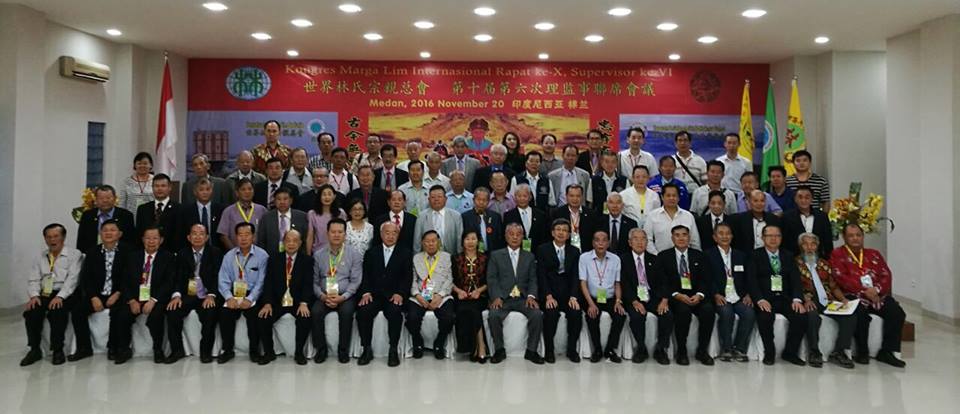 理监事会议后与林氏宗亲合照