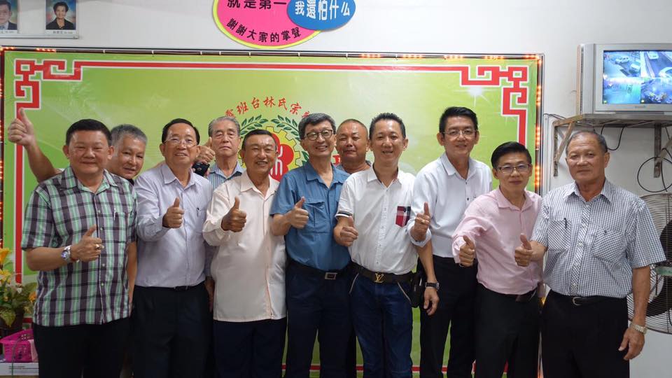 拜访班台林氏会所