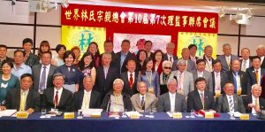 在日本东京出席世界林氏宗亲总会理監事会议后及晚宴圆满成功
