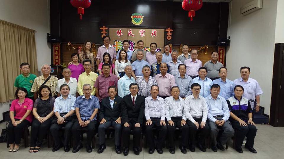 巴株峇辖林氏宗祠召开理事会