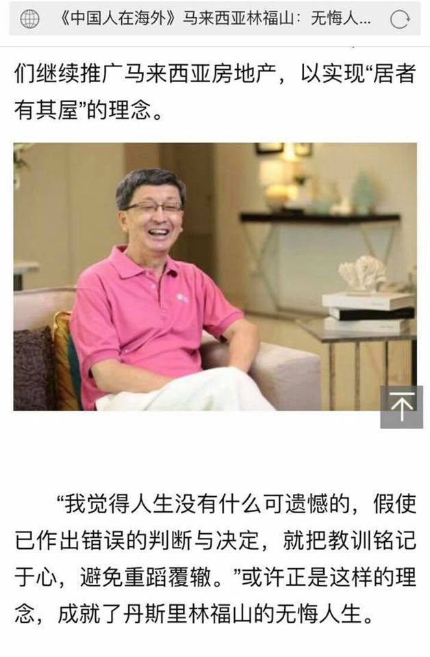 信任，才能拉近距离；真诚，才能走进心里！不管世界怎么变，社会怎么乱，正直，永远最可贵；善良，永远不过期！一个真诚的人，走到哪里都会有人喜欢！因为说话认真，做事用心，为人诚恳！一个虚伪的人，走遍天下也不招人喜欢。人这一生，是用有情有义赚来的福份；好感情，是用实心实意换来的。做人，一定要以真诚为先；心灵，一定要以善良为本。早安。