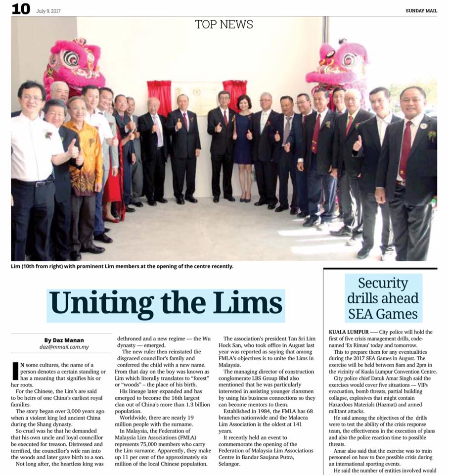 Uniting the lims