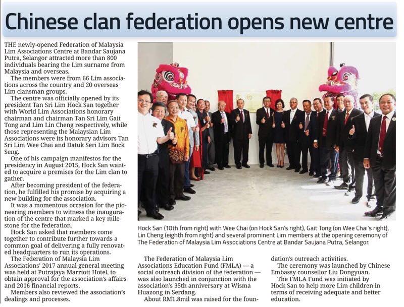 Chinese clan federation opens new centre