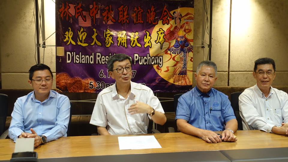 马来西亚林氏宗亲总会主催，蒲种林氏宗亲会，八打灵林氏宗亲会，大马永春美山林氏家族会及林佳万家族会联办十月六日林氏中秋联谊晚会召开记者招代会。