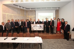 BSP Village Lim Association Opening-59