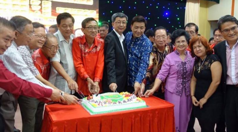 笨珍林氏公会庆祝54周年会庆