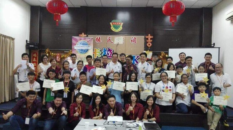 峇株巴辖林氏宗祠国际讲演会主办第一届“青少年领袖口才培训营”圆满成功