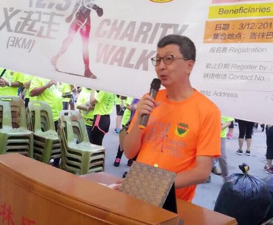 今早柔佛峇株巴辖林氏宗祠主办“12.3义起走“慈善义走圆满成功。